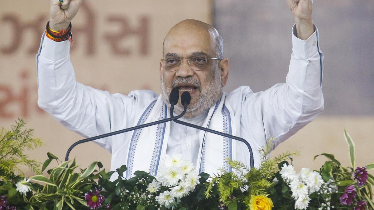 शाह ने किया उद्घाटन